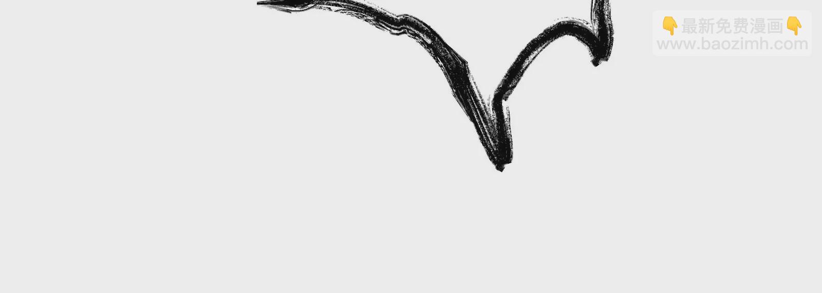 古神遊戲 - 第11話  話多挨雷劈(2/3) - 5